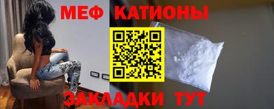 синтетический гашиш Бугуруслан