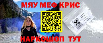 стаф Бузулук
