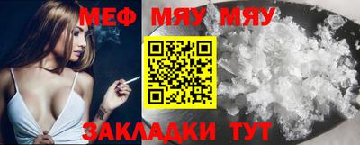 синтетический гашиш Бугуруслан