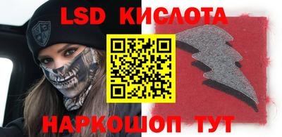 синтетический гашиш Бугуруслан