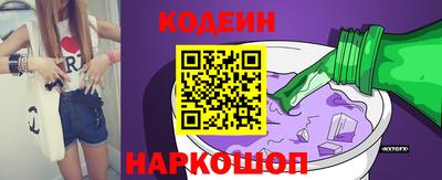 синтетический гашиш Бугуруслан