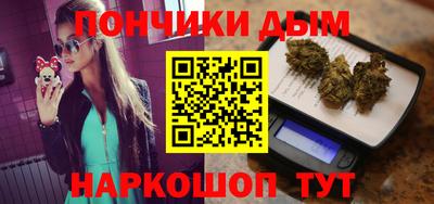 стафф Будённовск