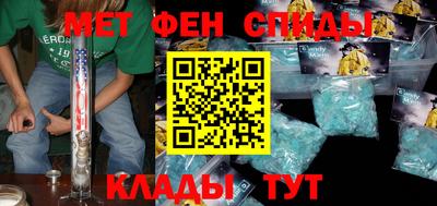 стаф Бузулук
