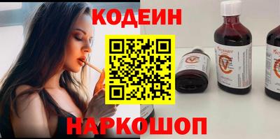 синтетический гашиш Бугуруслан
