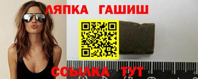 стаф Бузулук