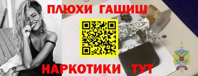 стаф Бузулук